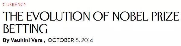 博彩公司建立起賠率表后，會(huì)再根據(jù)買家的下注對(duì)賠率進(jìn)行調(diào)整：在某個(gè)作家身上下注的人越多，這個(gè)作家的賠率就會(huì)被調(diào)整得越低。也就是說，村上春樹之所以常被認(rèn)為是熱門(即低賠率)，其實(shí)是一個(gè)不怎么懂文學(xué)的“草臺(tái)班子”和眾多博彩玩家下注后合力制造出的結(jié)果。