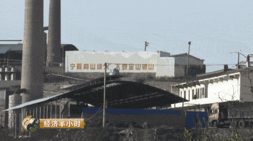 晉城市空氣質(zhì)量急劇下降，全山西省排倒數(shù)第一，并受到了環(huán)保部的通報批評，2016年7月18日至8月20日，山西省環(huán)保廳專門成立督察組對晉城市進行了督察，村民們介紹，當(dāng)時山西省環(huán)保廳督察組實地檢查時，二硫化碳生產(chǎn)企業(yè)都停工了，但為期一個月的省級督察剛剛結(jié)束，這些本應(yīng)停產(chǎn)的企業(yè)一個個又開始了生產(chǎn)。