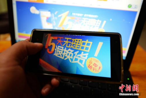 資料圖。中新社發(fā) 張斌 攝