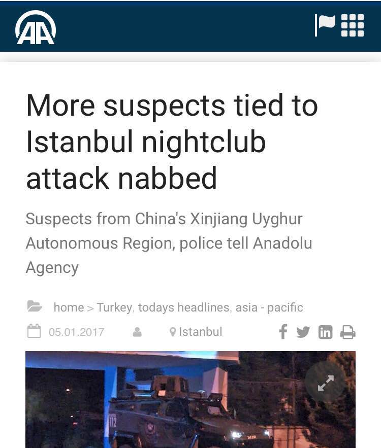 香港東網(wǎng)1月5日晚間報道稱，土耳其伊斯坦布爾元旦恐襲才發(fā)生數(shù)日，西部城市伊茲密爾周四發(fā)生汽車炸彈襲擊，至少11人受傷，當中1人重傷，有目擊者稱現(xiàn)場傳出槍聲，警方證實4人死亡，包括2名行兇者及1名警員和法院職員。事發(fā)后不久，土耳其國營媒體阿納多盧通訊社報道稱，該國警察拘押了幾人，他們是來自中國。