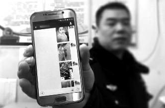 屏幕上傳來只言片語的關(guān)懷，和一句“我愿做你的女友”，就讓49歲的農(nóng)民工李某心所向往，不惜借錢給“女友”發(fā)紅包或轉(zhuǎn)賬，卻不知對方是個男人。