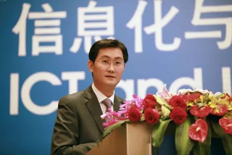 騰訊2015年升級首套房安居借款額度，北京、上海、廣州、深圳等一線城市員工最高可以申請最高50萬元的無息貸款，除此之外二線城市的無息貸款額度調(diào)高至25萬元。員工只需出具購房合同，并提供由央行出具的個人信用查詢報告，即可在無實物擔保的情況下進行無息貸款。