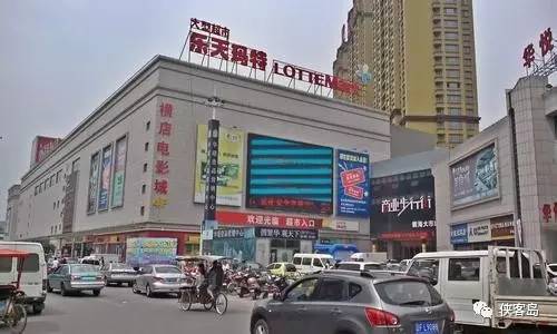 【解局】一旦薩德入韓，中國不排除與韓國“準(zhǔn)斷交”