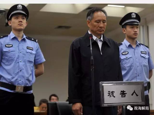 除反腐劇里的“藏錢”，貪官買房還干啥？