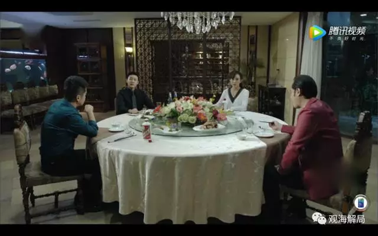 在祁同偉擺的鴻門(mén)宴上，茅臺(tái)酒上了餐桌