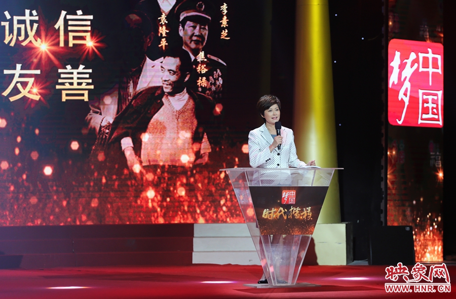 中央電視臺“時代楷模”發(fā)布廳，發(fā)布人敬一丹介紹“編外雷鋒團”。