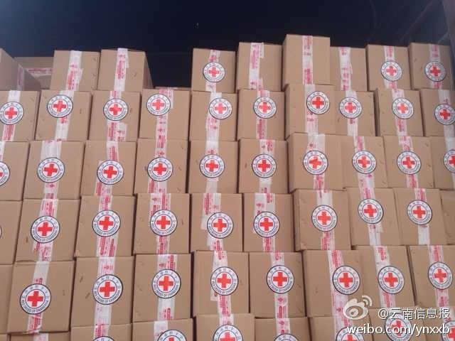 “切糕王子”阿迪力帶著他1萬(wàn)斤的切糕自長(zhǎng)沙抵達(dá)了龍頭山鎮(zhèn)。