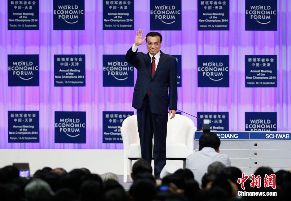 李克強(qiáng)總理出席夏季達(dá)沃斯論壇并發(fā)表開(kāi)幕式致辭。