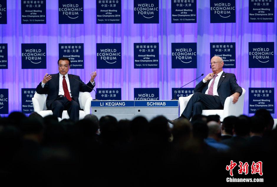 李克強(qiáng)總理出席夏季達(dá)沃斯論壇并發(fā)表開(kāi)幕式致辭。