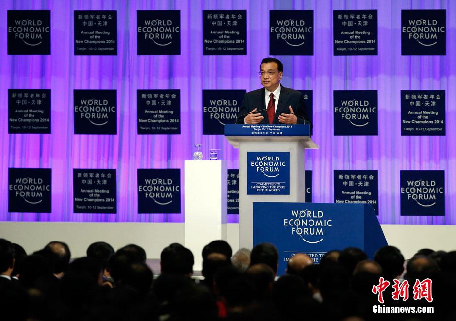 李克強(qiáng)總理出席夏季達(dá)沃斯論壇并發(fā)表開(kāi)幕式致辭。