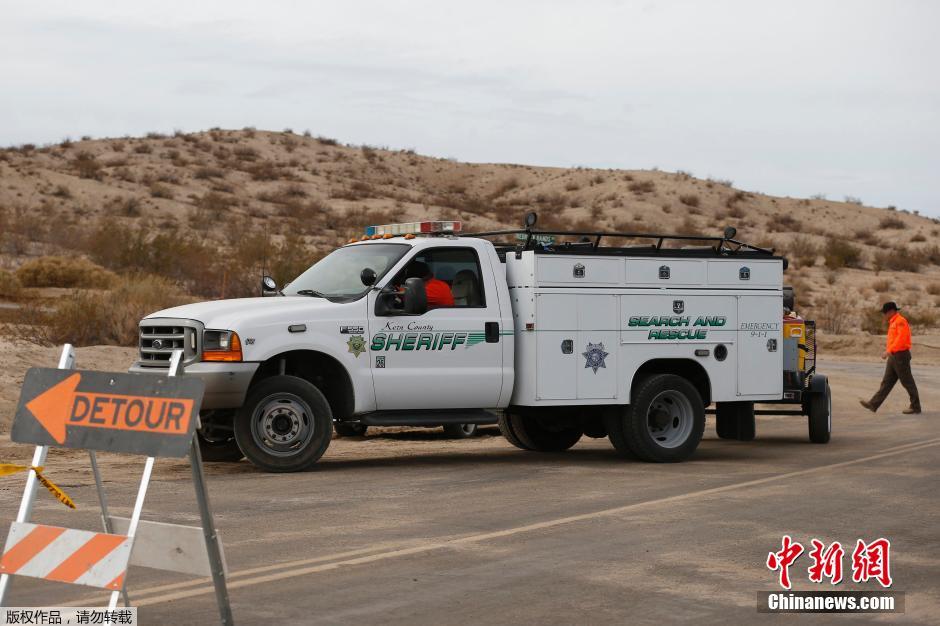 維珍銀河太空船二號(hào)美國(guó)加州試飛時(shí)墜毀 維珍銀河太空船二號(hào)美國(guó)加州試飛時(shí)墜毀