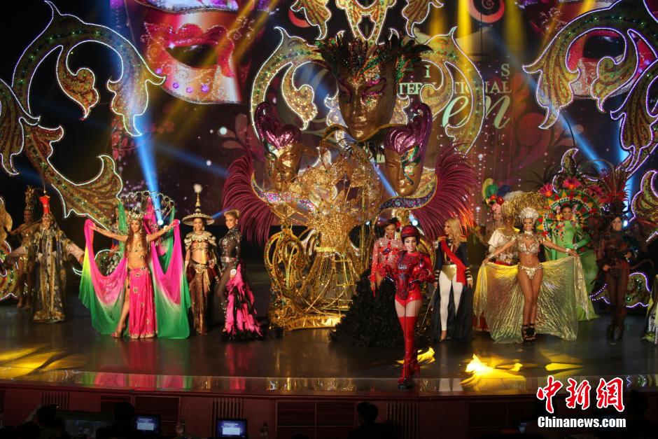 2014國際變性人選美大賽在泰國舉行 2014國際變性人選美大賽在泰國舉行