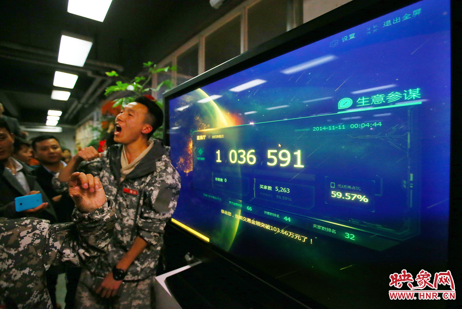 僅僅不到5分鐘時間，這家電商的銷售額已經(jīng)突破了一百萬