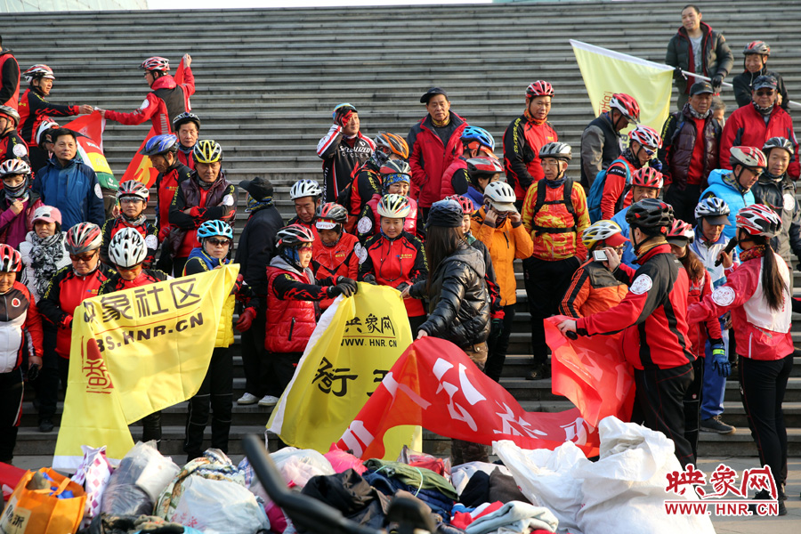 獻(xiàn)愛心、騎行天下，映象網(wǎng)騎行車友樂翻天