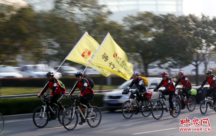 獻(xiàn)愛心、騎行天下，映象網(wǎng)騎行車友樂翻天