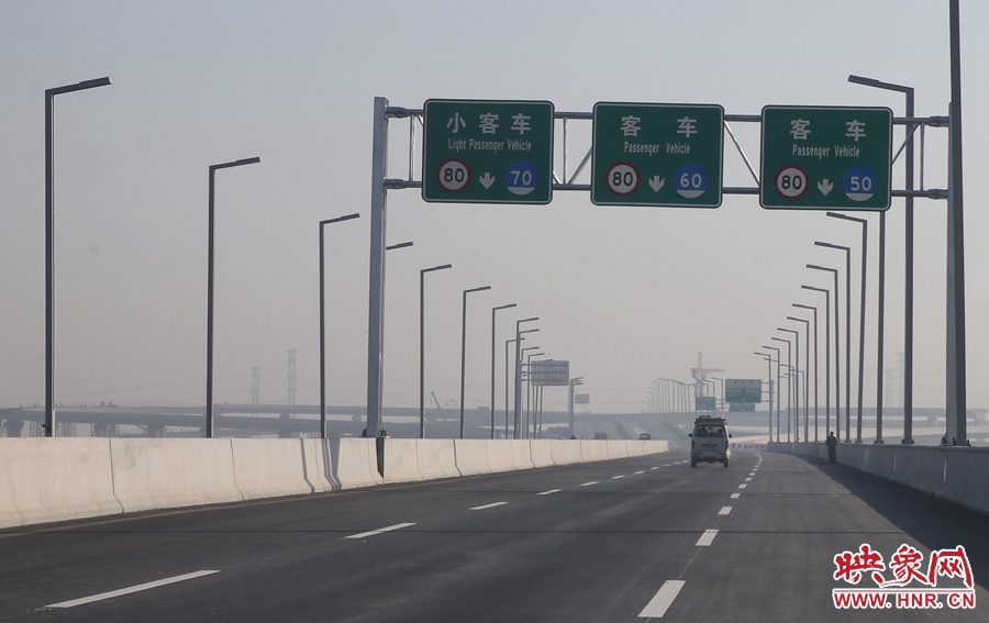 小客車、客車最高限速80。