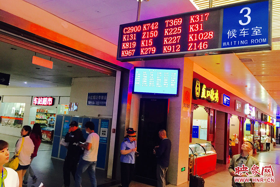 票價將于近期公布 預(yù)計全程票價27元