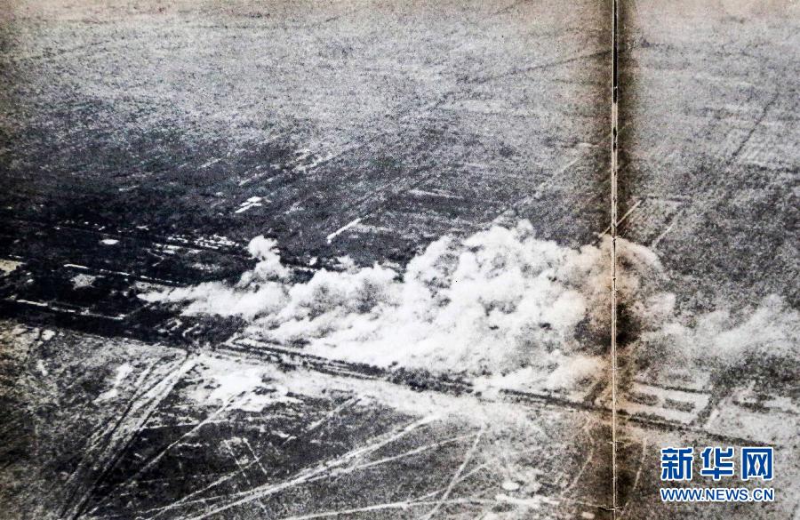 重慶公開抗戰(zhàn)檔案資料圖 揭日本發(fā)動“盧溝橋事變”陰謀