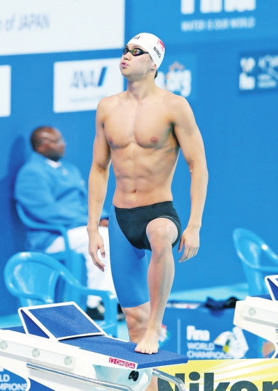 8月6日，寧澤濤在比賽前。新華社發(fā)