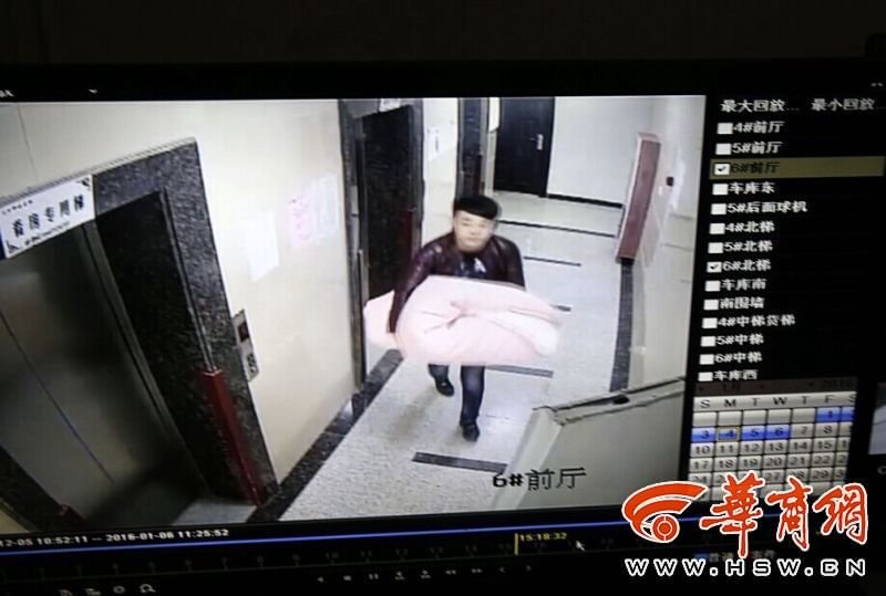 西安一小偷將保險(xiǎn)箱包在被子里離開 過程僅15分鐘 西安一小偷將保險(xiǎn)箱包在被子里離開 過程僅15分鐘