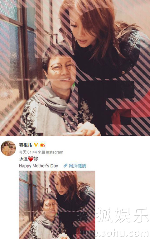 看明星花式秀母親節(jié)！甜馨上鏡鄧超祝福三個(gè)媽