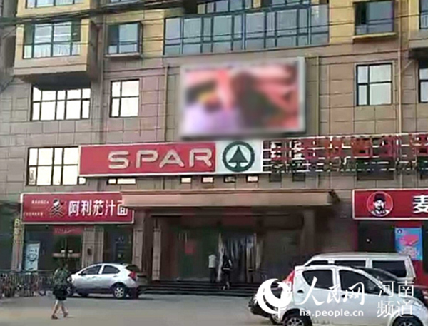 事發(fā)現(xiàn)場。  本文圖均為 人民網(wǎng) 圖