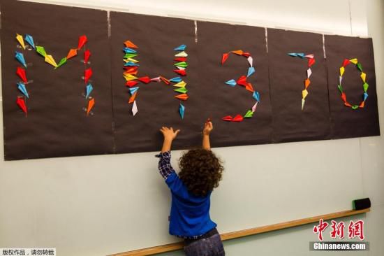 當(dāng)?shù)貢r(shí)間6月15日，馬來西亞吉隆坡，當(dāng)?shù)嘏e辦馬航MH370航班失聯(lián)100天紀(jì)念活動(dòng)。