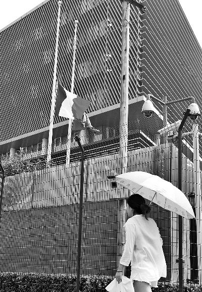 馬來(lái)西亞首次表態(tài) 向?yàn)蹩颂m政府追責(zé) 馬來(lái)西亞首次表態(tài) 向?yàn)蹩颂m政府追責(zé)