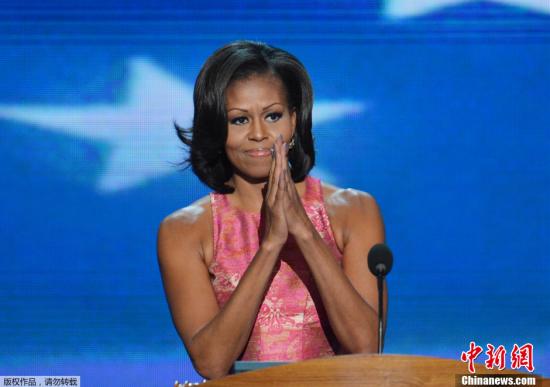資料圖：美國(guó)第一夫人米歇爾。
