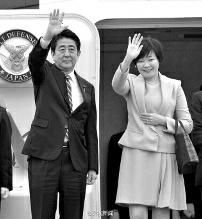 11月9日中午，日本首相安倍晉三攜夫人安倍昭惠乘坐日本政府專機(jī)來(lái)到北京，參加APEC北京峰會(huì)。安倍在啟程前再次對(duì)媒體強(qiáng)調(diào)了改善中日關(guān)系的意愿，稱“改善兩國(guó)關(guān)系的想法從來(lái)沒(méi)有改變過(guò)”。