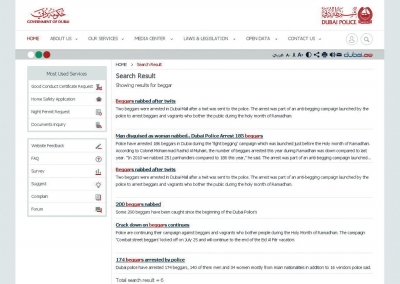 在迪拜警察局網(wǎng)頁上可以看到有關(guān)逮捕乞丐的新聞。網(wǎng)絡(luò)圖片