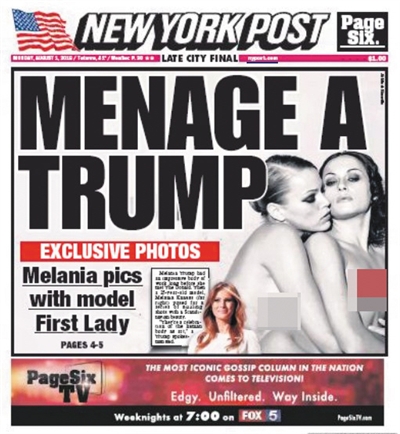 美國共和、民主兩黨的全國代表大會結(jié)束后，大選可以說是正式進(jìn)入了白熱化階段。