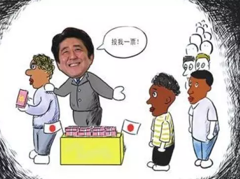 上面這些話都說的冠冕堂皇，日本媒體則將安倍此行的目的總結(jié)為，幫助日本企業(yè)進(jìn)入潛力巨大的非洲市場，同時在日本“入?！眴栴}上謀求非洲票倉的幫助，與一直在積極援助非洲的中國一較高下。 所以安倍不僅砸了300億美元的血本、還計劃在農(nóng)業(yè)、醫(yī)療和社區(qū)建設(shè)方面援助非洲。