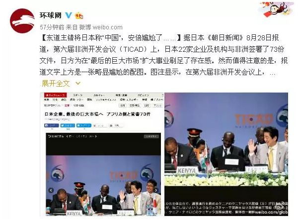 各位“環(huán)環(huán)”粉也腦洞大開，紛紛評論。