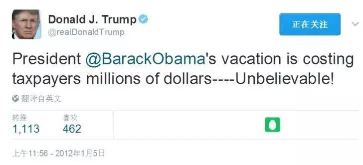 上臺才一個月，特朗普已花掉奧巴馬一年的“差旅費”