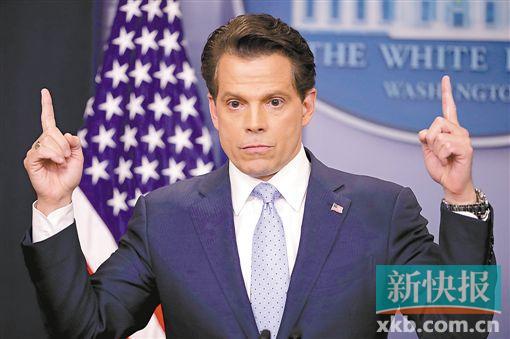 7月21日,新任白宮通訊聯(lián)絡(luò)辦公室主任安東尼·斯卡拉穆奇出席新聞發(fā)布會(huì)。VCG供圖