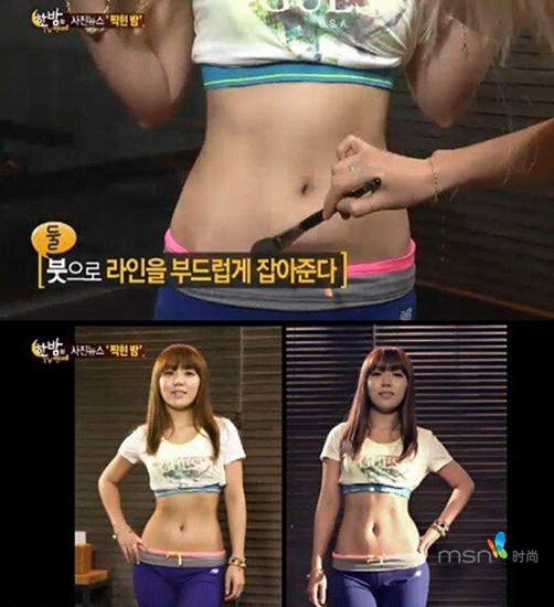 蔡依林 你的馬甲線“脫妝”了！