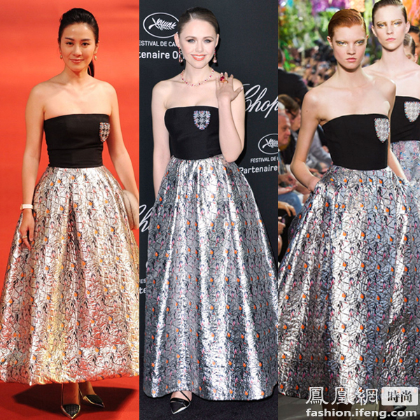 葉璇、克里斯汀娜巴贊同穿Christian Dior出席相關(guān)活動