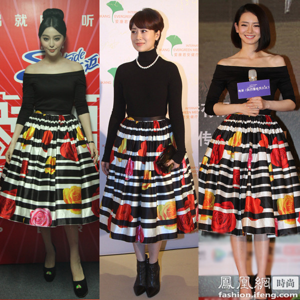 范冰冰、海清、戚薇同穿Chris by Christopher Bu 2013春秋系列出席相關(guān)活動