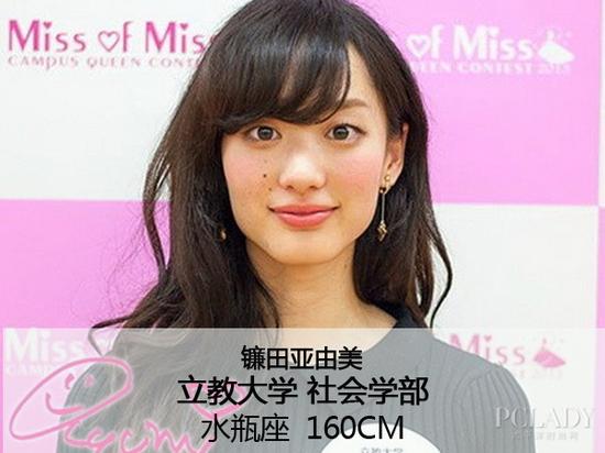 日本?；? complete=