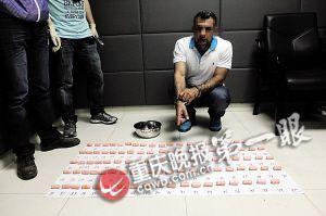 從犯罪嫌疑人體內排出的100顆“毒丸”全為高純度可卡因,凈重1503克