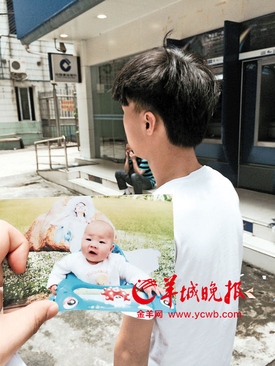 男孩被拐賣(mài)后獲解救成黑戶(hù) 入戶(hù)須交30萬(wàn)超生罰款