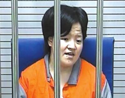 妻子上網被扯網線與丈夫爭執(zhí) 負氣掐死養(yǎng)女