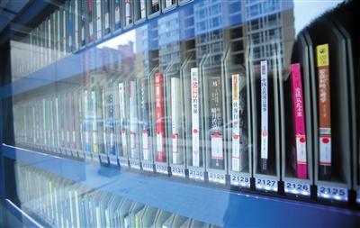 北京推100多臺(tái)24小時(shí)自助圖書(shū)館 3小時(shí)僅1人借