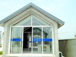 整體打印的房屋。