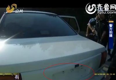 濟寧實習司機開車不掛牌 民警攔下后發(fā)現是毒駕 濟寧實習司機開車不掛牌 民警攔下后發(fā)現是毒駕