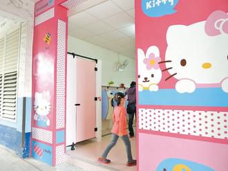臺灣花蓮一小學(xué)建HelloKitty卡通主題廁所（圖）