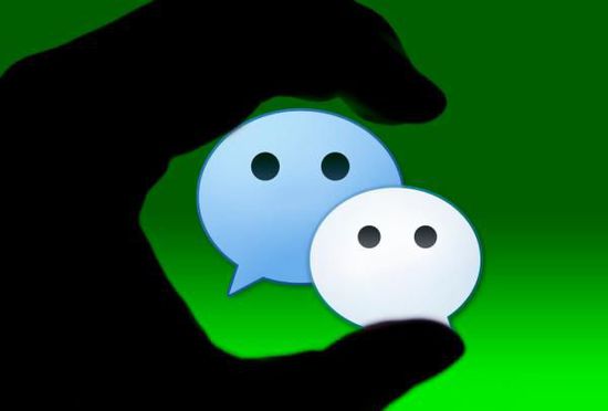 利用微信等互聯(lián)網(wǎng)進(jìn)行犯罪，一直是公安機(jī)關(guān)打擊的重點。 CFP 圖