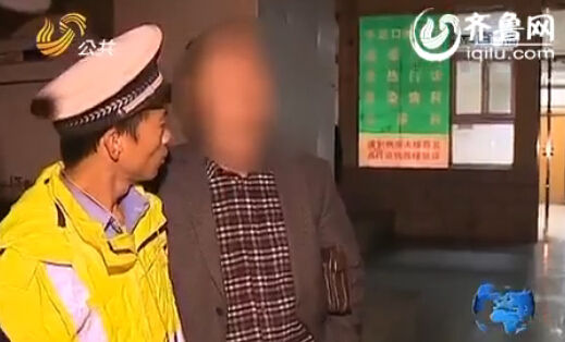 司機(jī)：“看前面，笑一下。”（截圖）