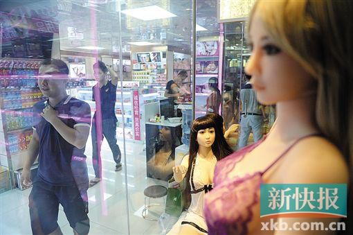 充氣娃娃“雙11”銷售火爆 網(wǎng)店一分鐘賣一個(gè)